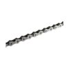 Shimano HG93 Chain 9 speed 116 links - Image 2