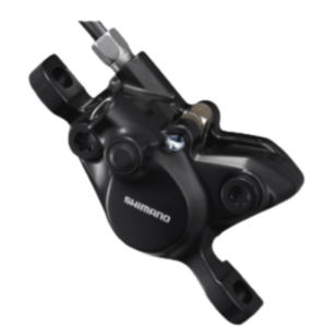 Shimano Hydraulic Disc Brakes BR-MT200 | BL-MT500 Set Left & Right - Image 2
